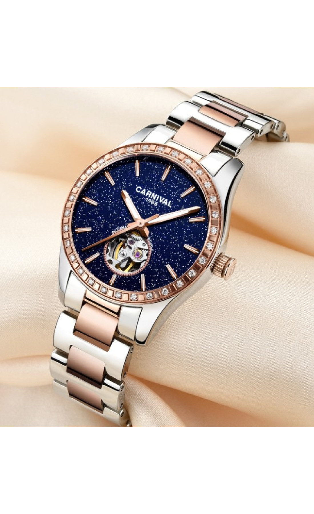 Жіночий годинник  Carnival Lady Elite