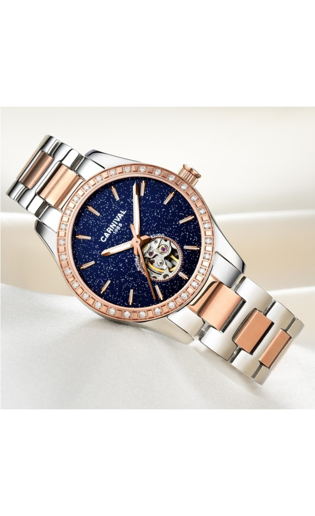 Жіночий годинник  Carnival Lady Elite