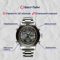 Чоловічий годинник  AMST Mountain Steel