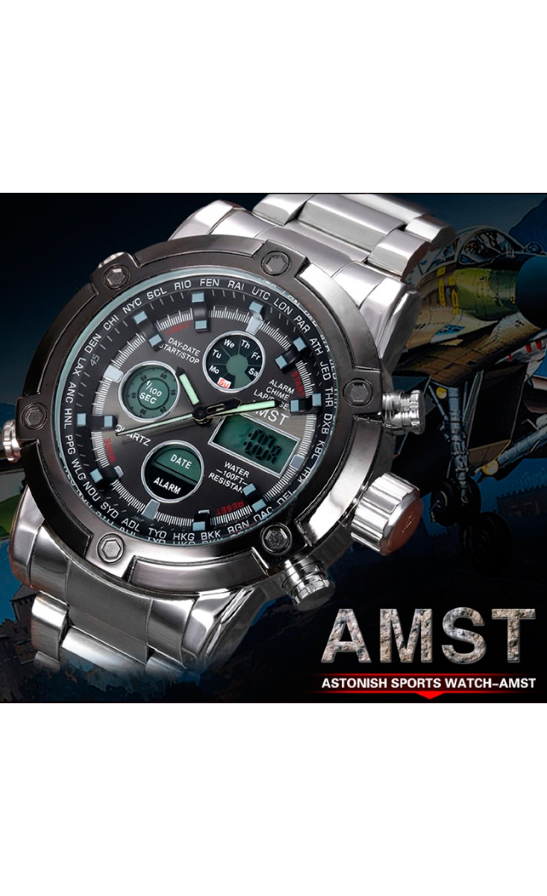 Чоловічий годинник  AMST Mountain Steel