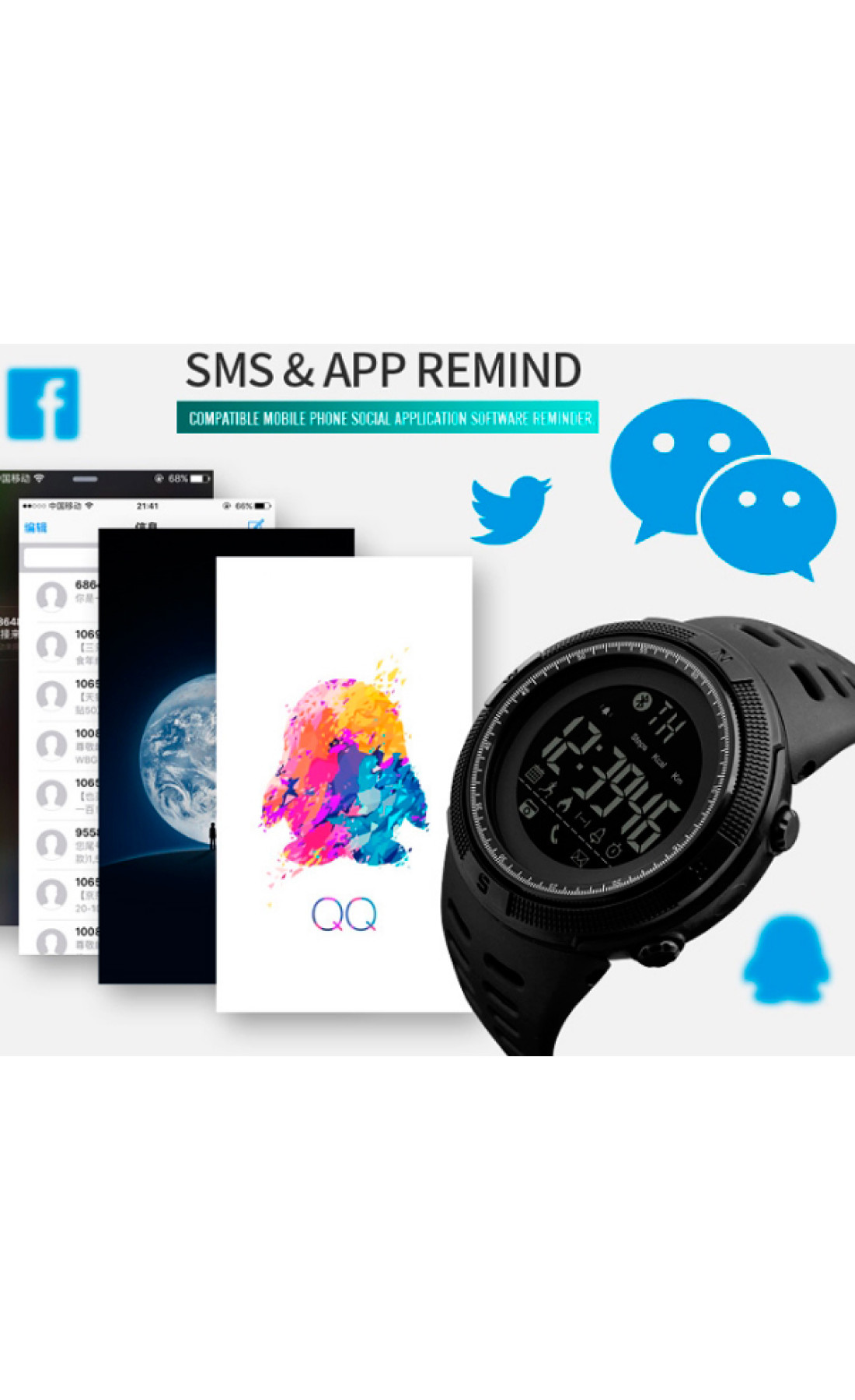 Смарт годинник  Smart Skmei Clever 1250 Black