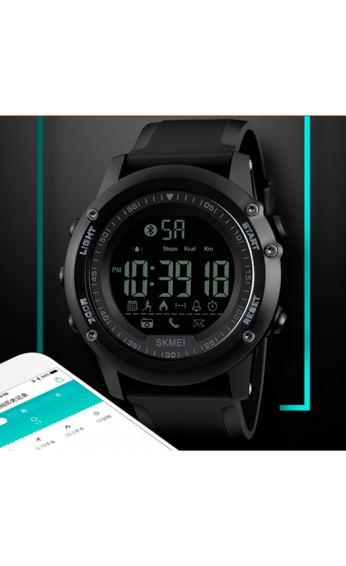 Чоловічий годинник  Skmei Dynamic 1321