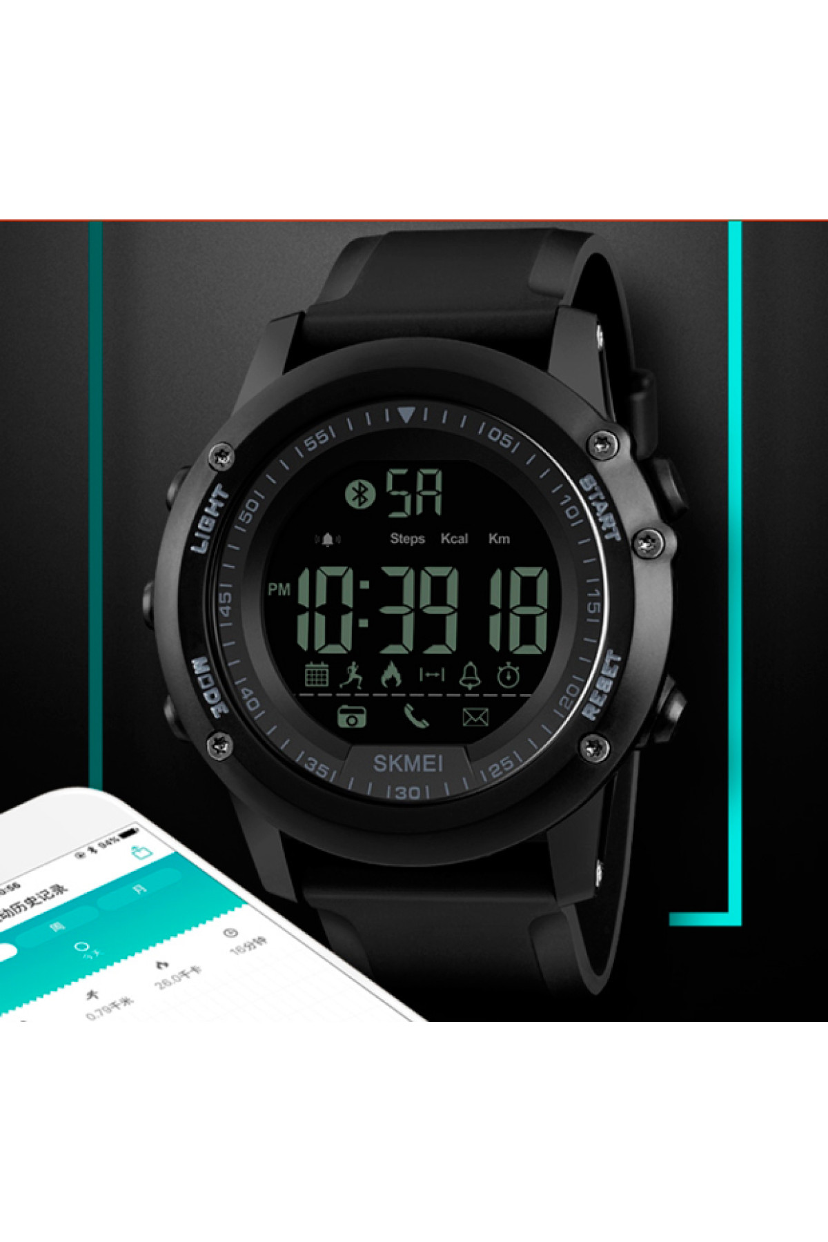 Смарт годинник  Smart Skmei Dynamic 1321