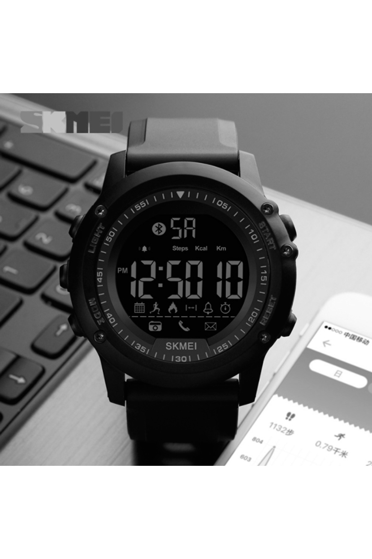 Смарт годинник  Smart Skmei Dynamic 1321