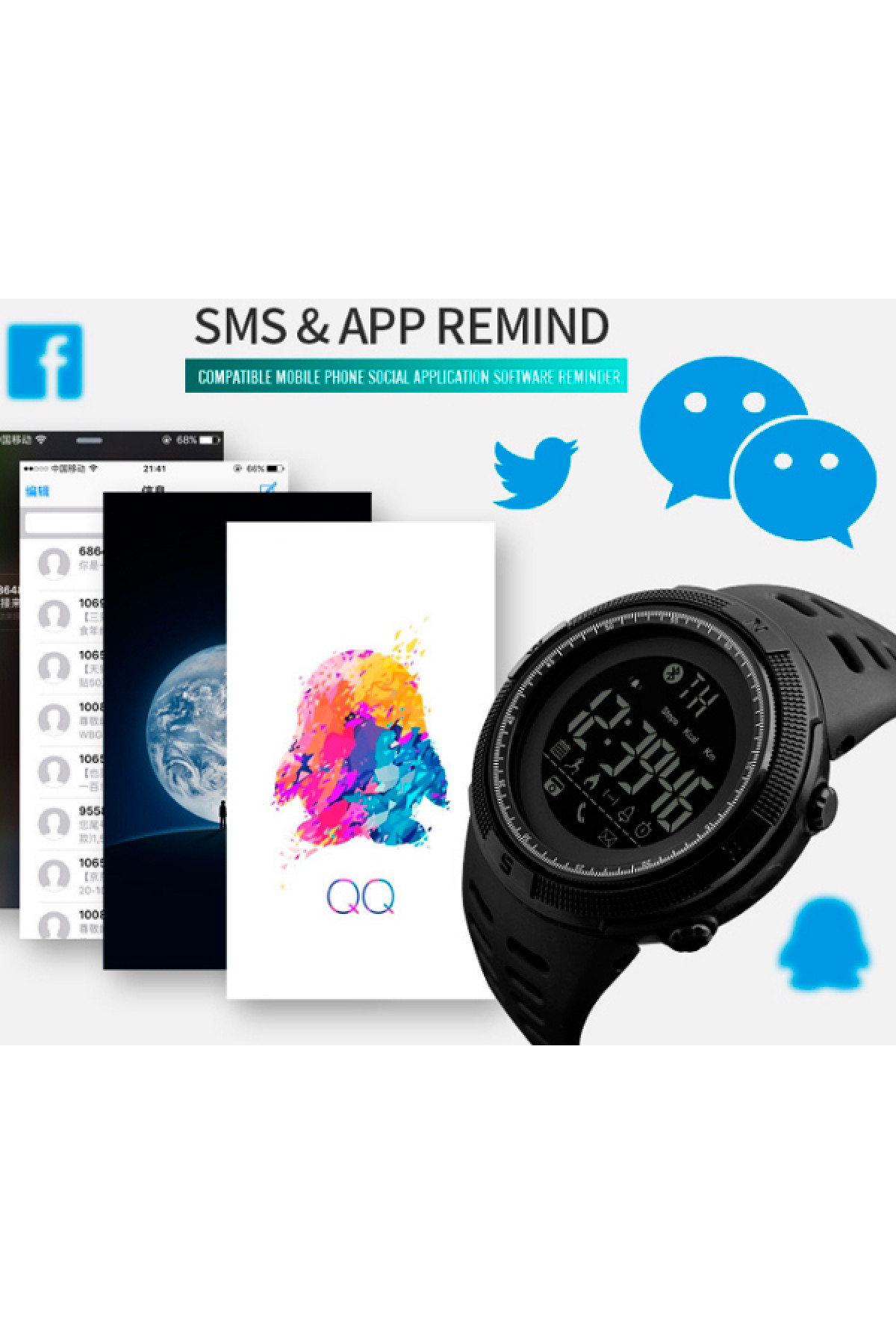 Спортивні годинники  Skmei Clever II 1250