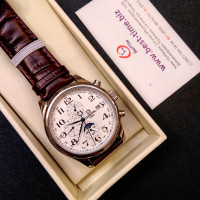 Чоловічий годинник  Carnival Masters