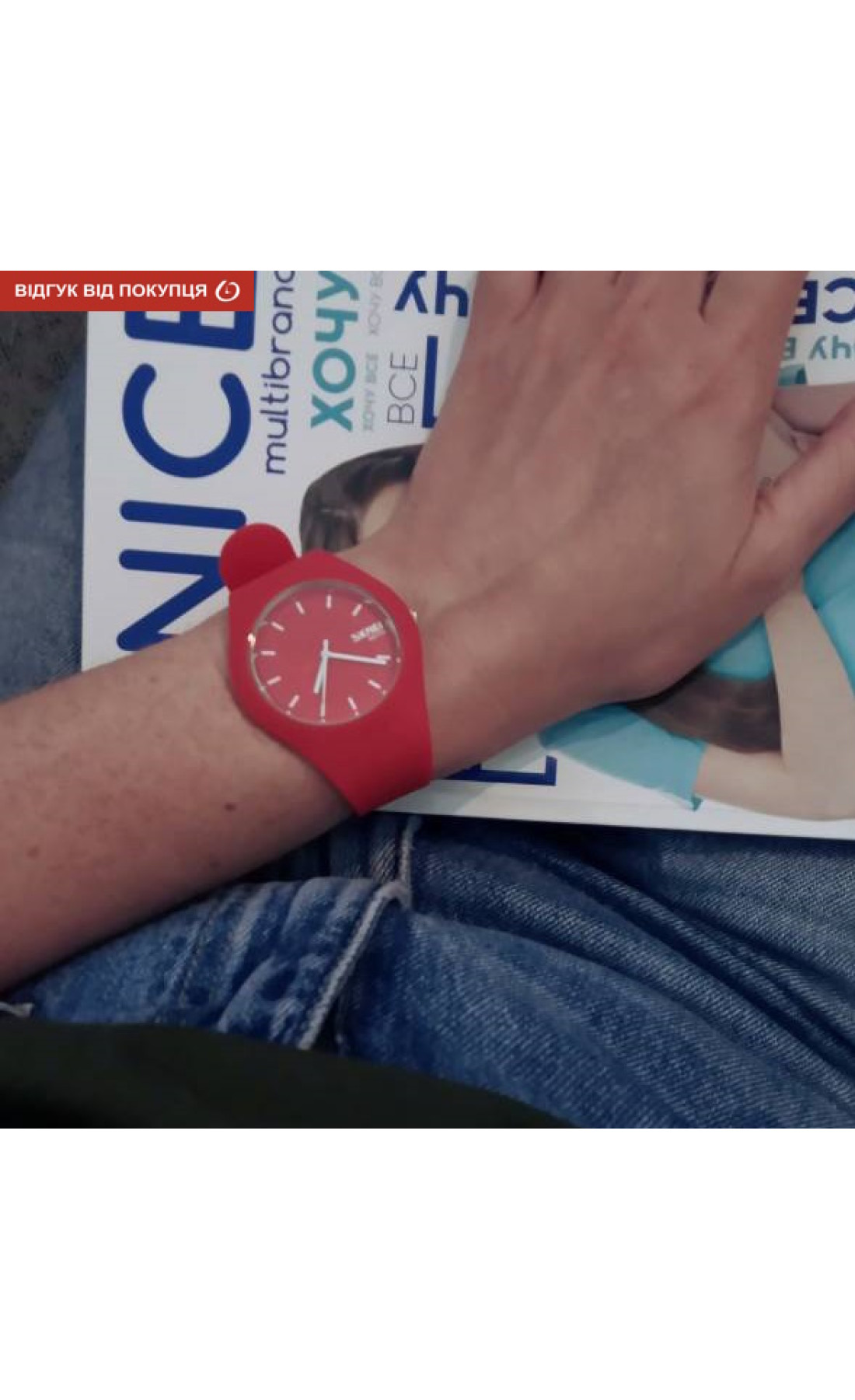 Жіночий годинник  Skmei Rubber Red 9068R