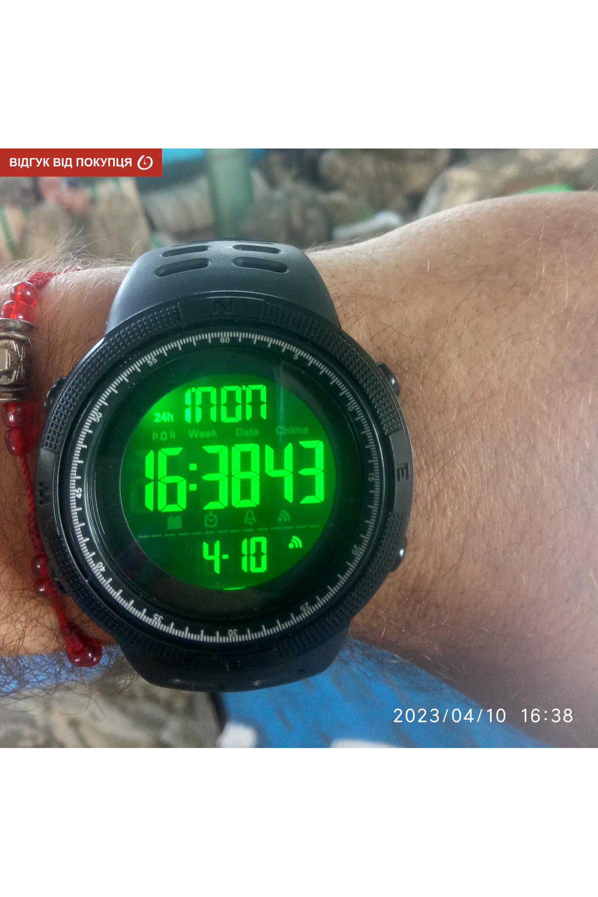 Спортивні годинники  Skmei Amigo II 1251