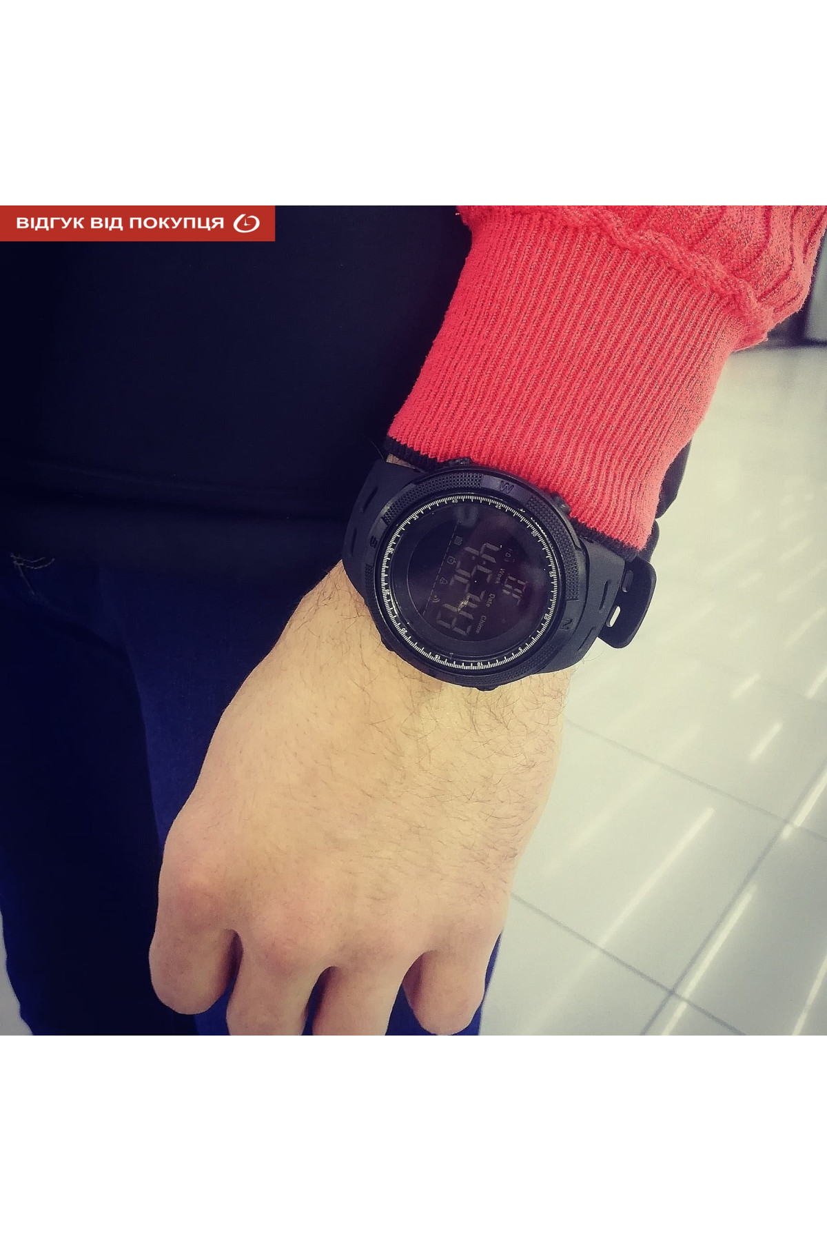 Спортивні годинники  Skmei Amigo II 1251