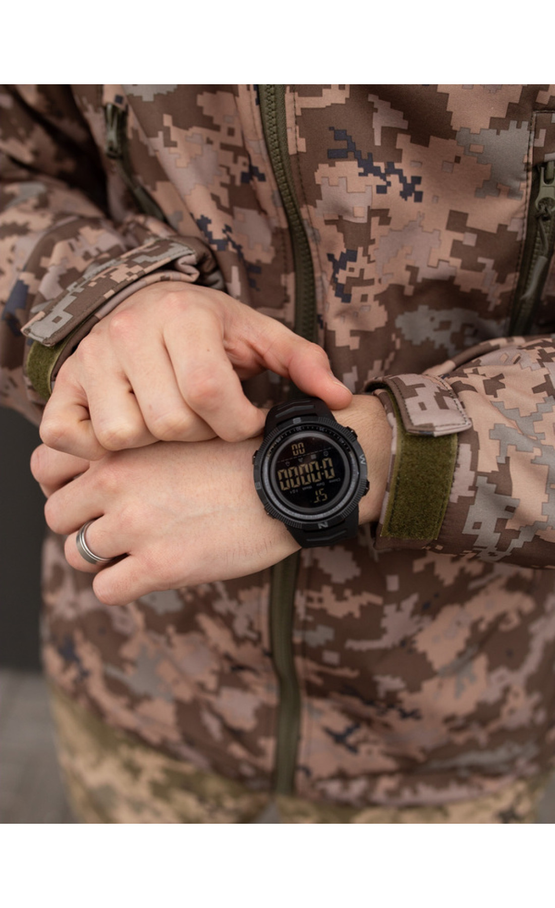 Спортивні годинники  Skmei Amigo II 1251