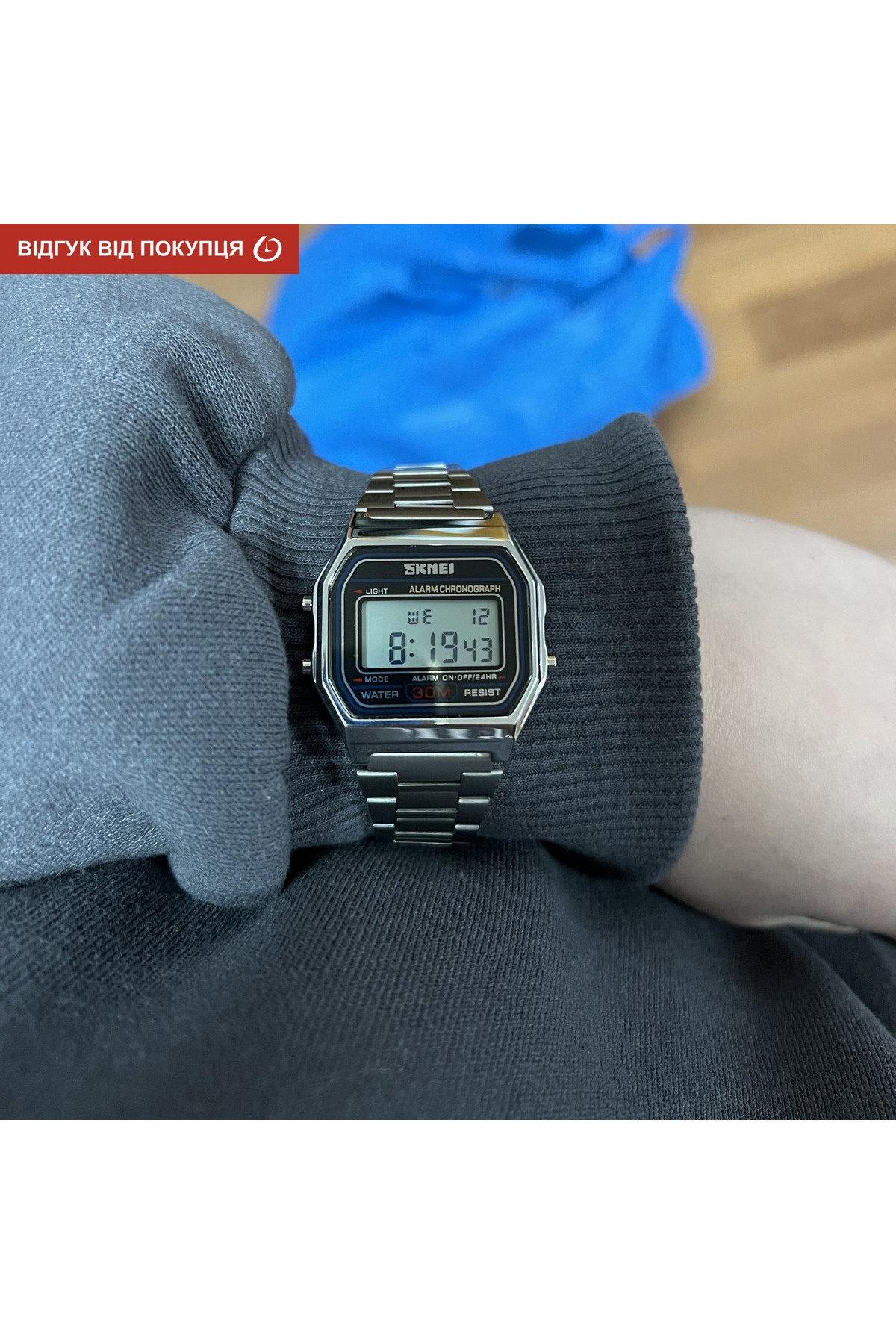 Жіночий годинник  Skmei Popular Silver II 1123S