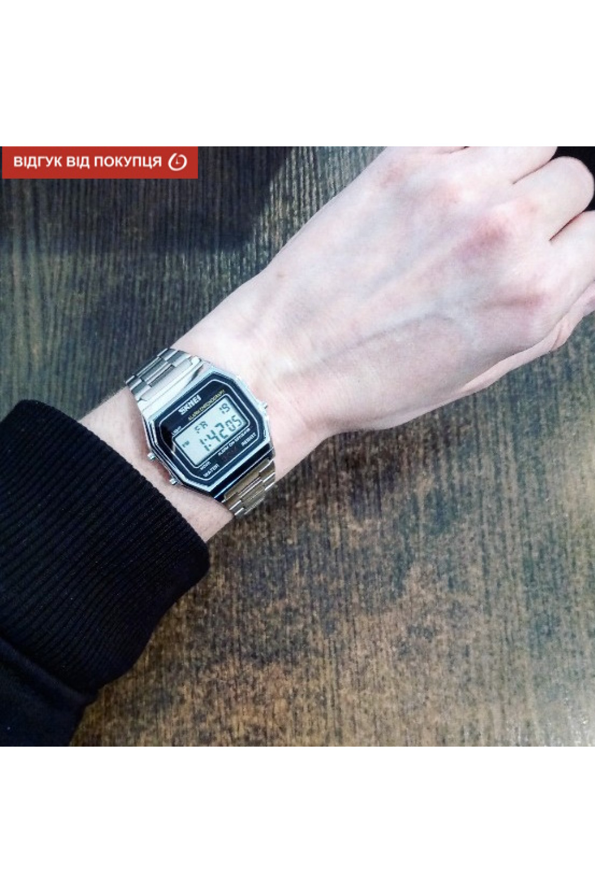 Жіночий годинник  Skmei Popular Silver II 1123S