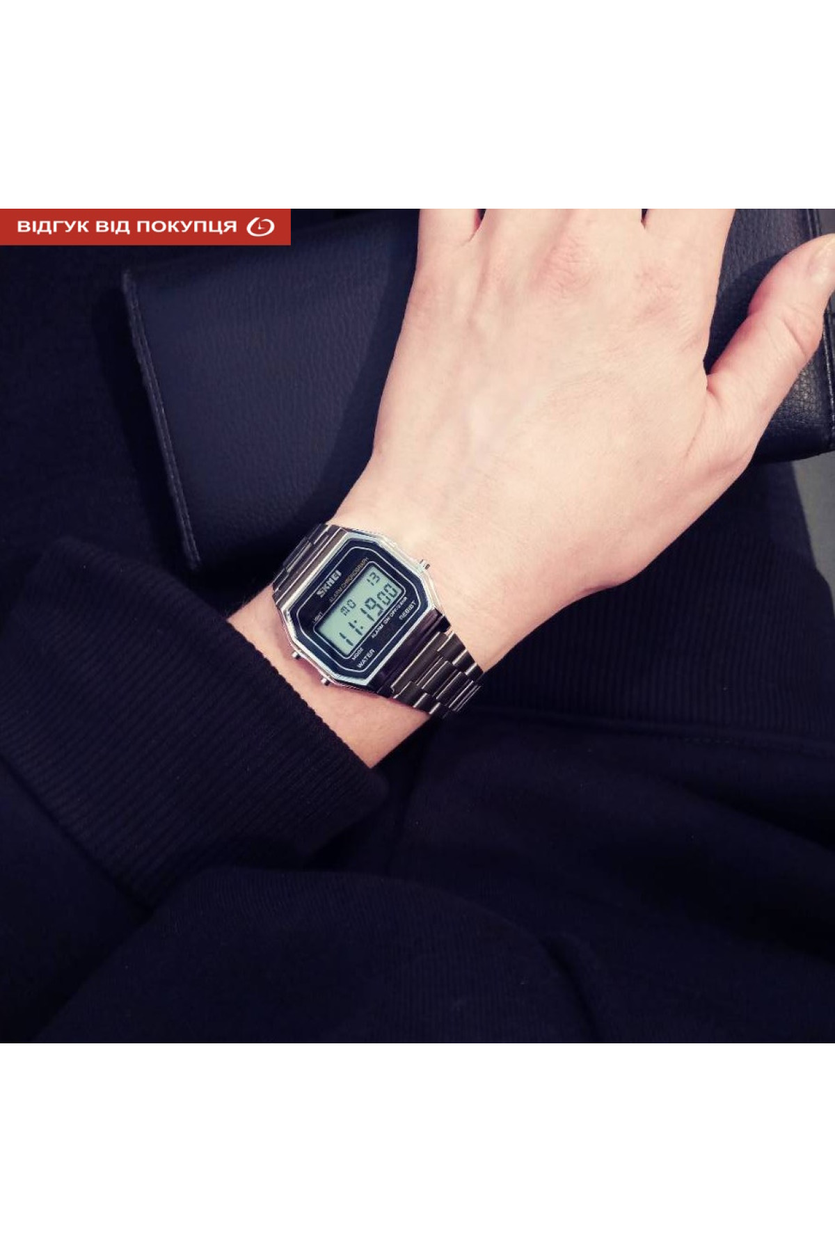 Жіночий годинник  Skmei Popular Silver II 1123S