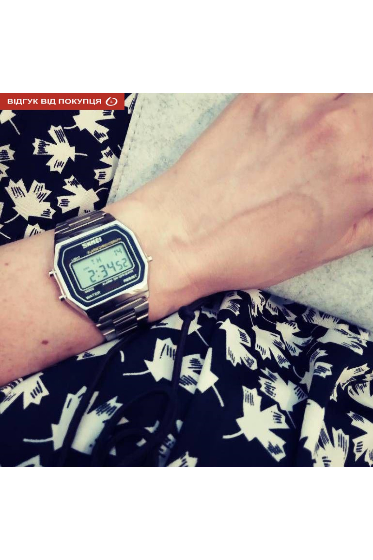 Жіночий годинник  Skmei Popular Silver II 1123S