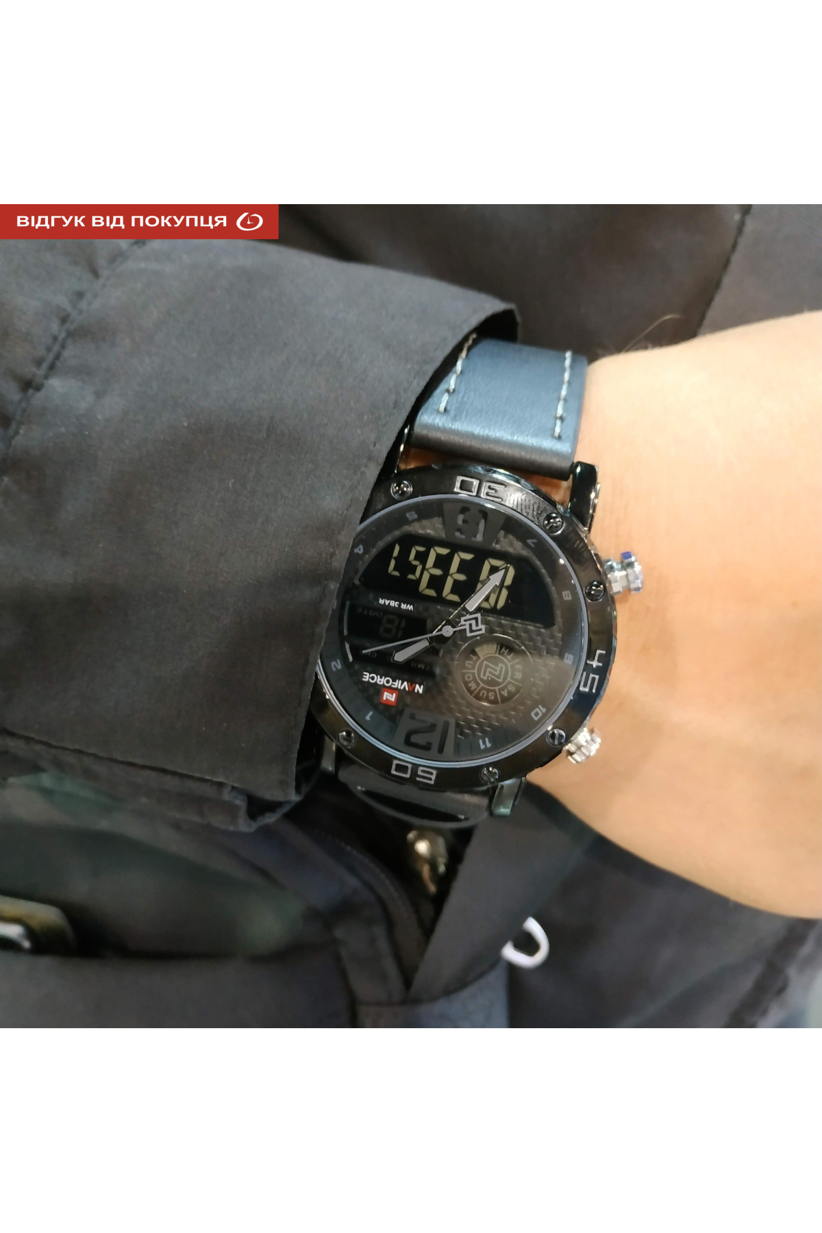 Чоловічий годинник  Naviforce Next Black 9134
