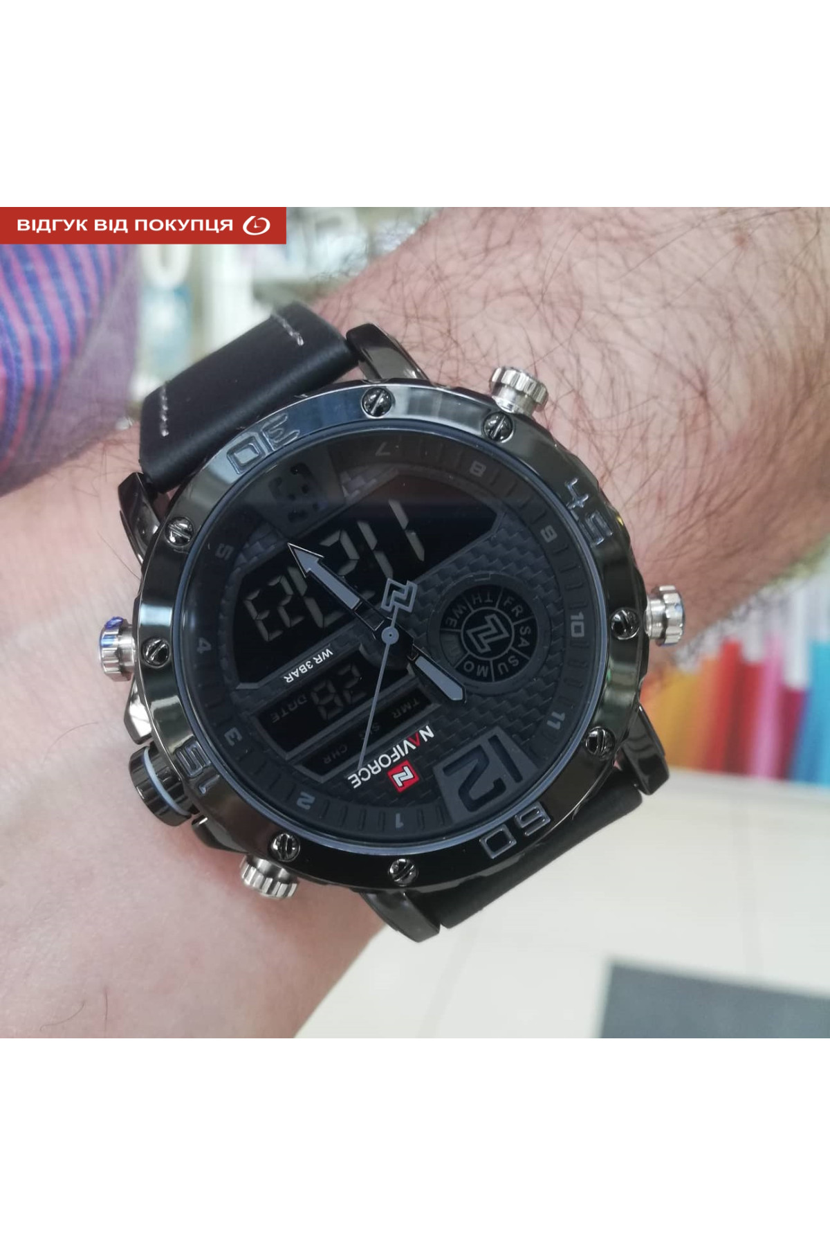 Чоловічий годинник  Naviforce Next Black 9134