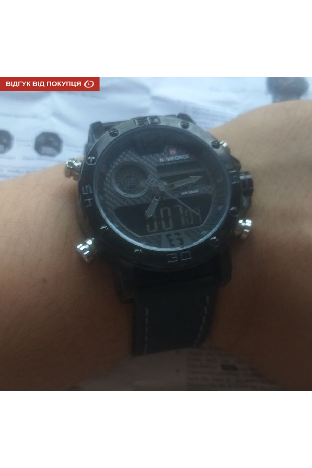 Чоловічий годинник  Naviforce Next Black 9134