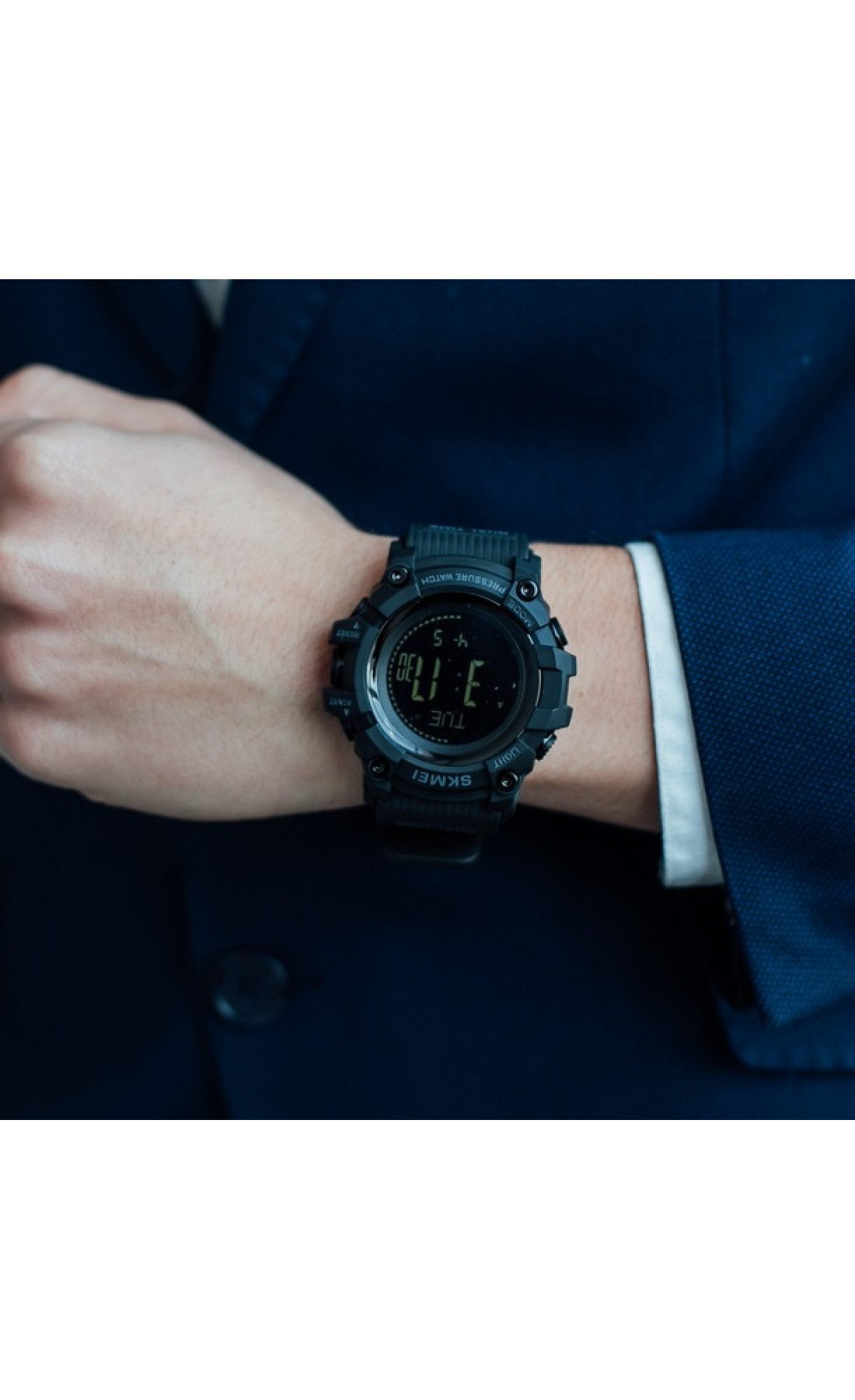 Чоловічий годинник  Skmei Processor з компасом