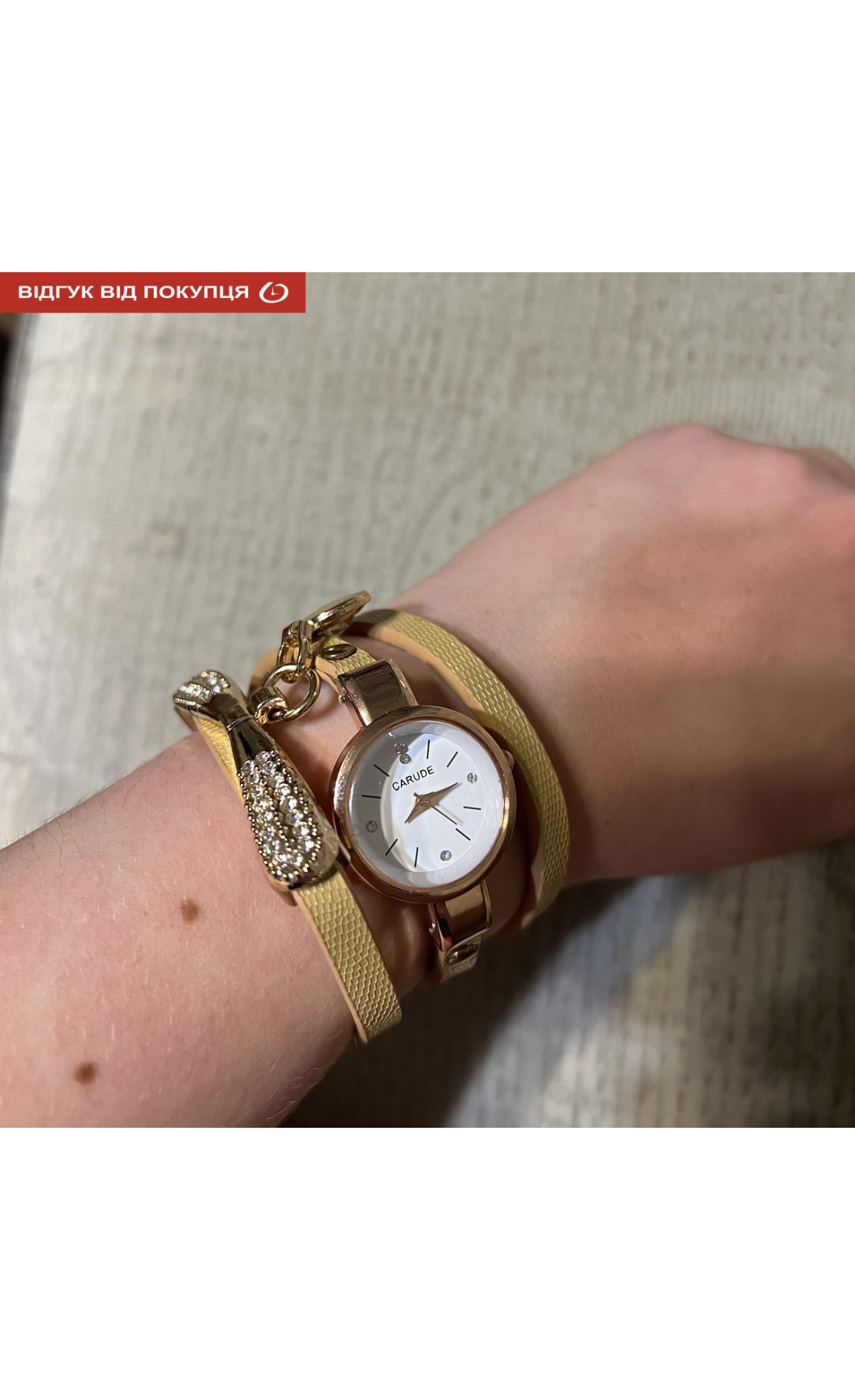 Жіночий годинник  CL Avia