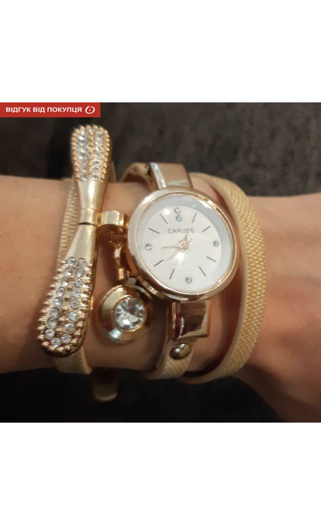 Жіночий годинник  CL Avia