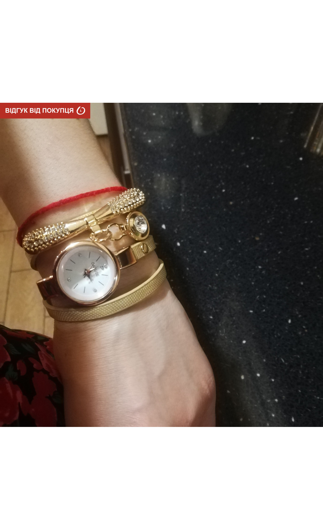 Жіночий годинник  CL Avia