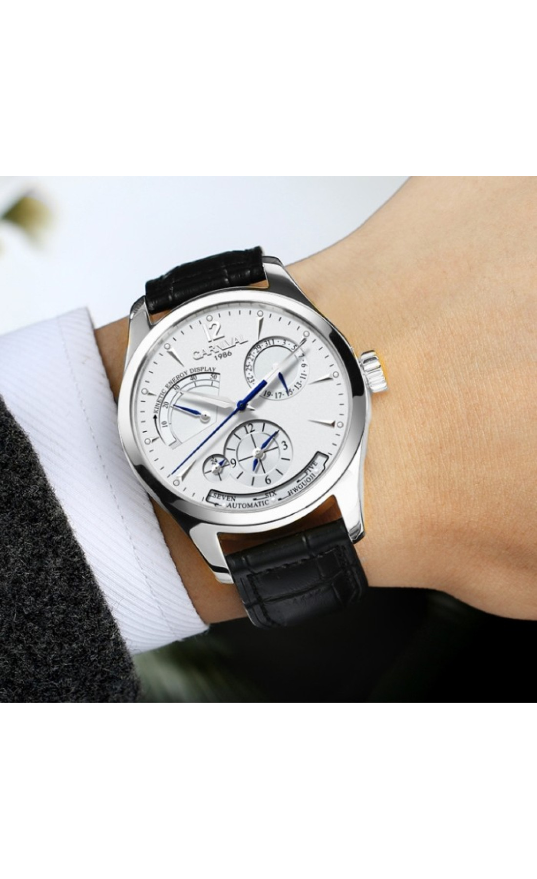 Чоловічий годинник  Carnival Kinetic