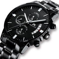 Чоловічий годинник  MegaLith Super