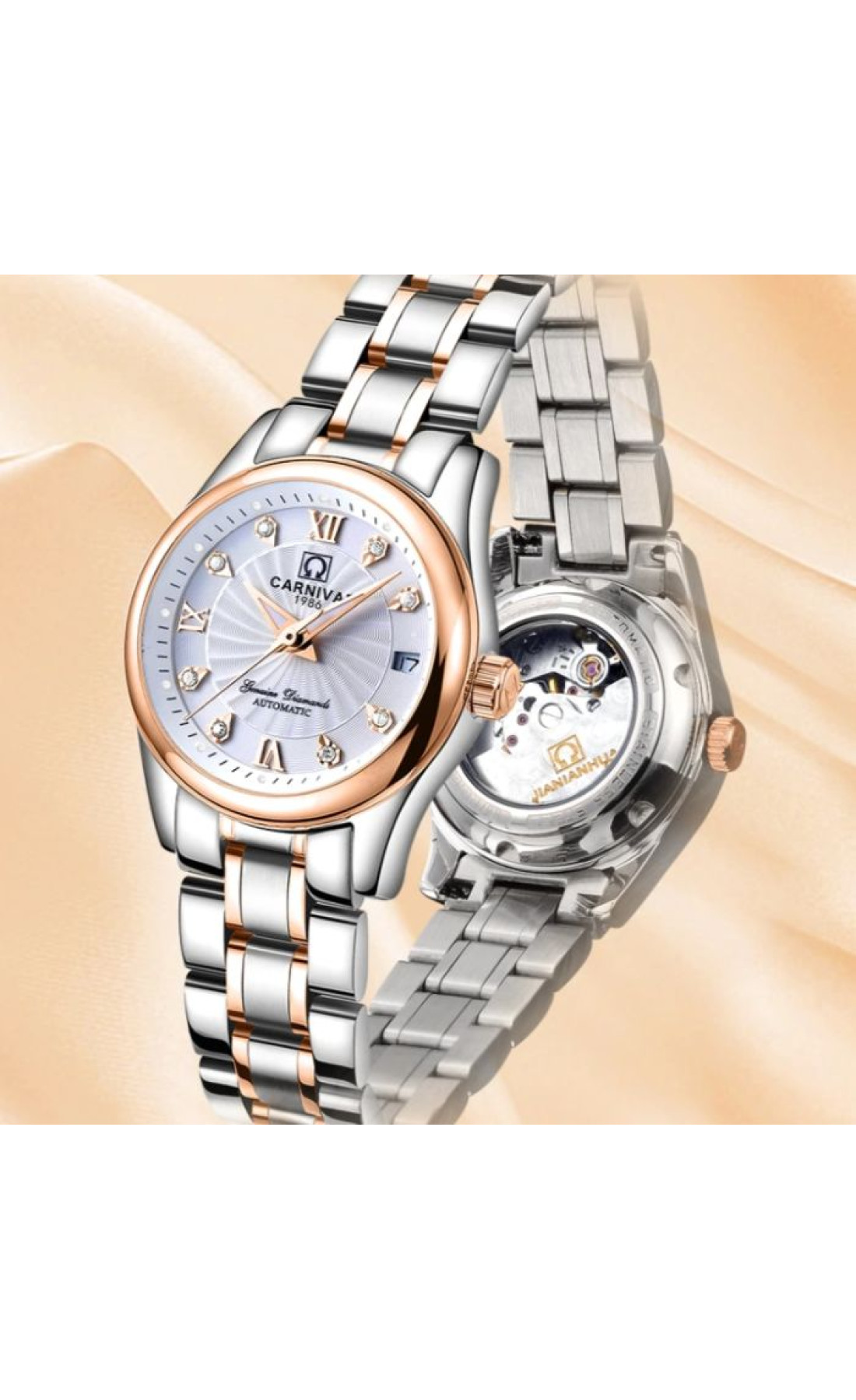 Жіночий годинник  Carnival White