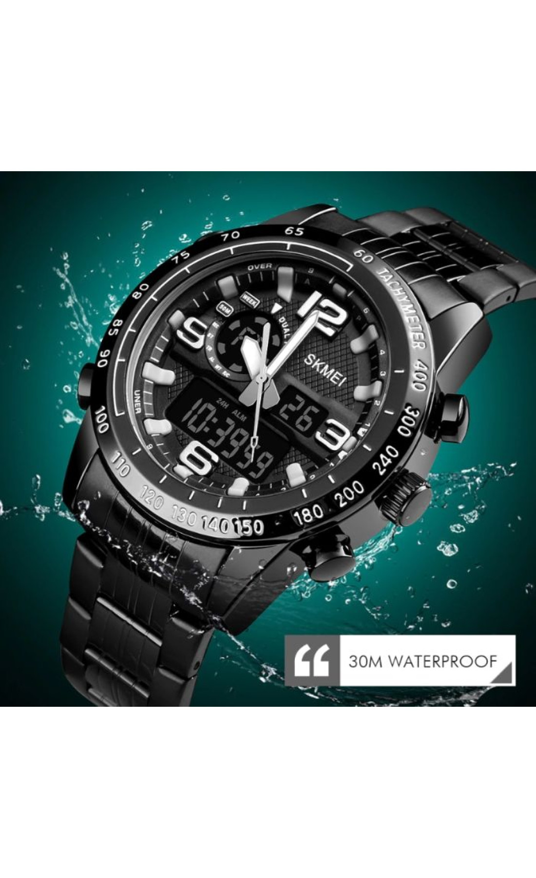 Чоловічий годинник  Skmei Afrika 1453