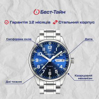 Чоловічий годинник  Carnival Millenium