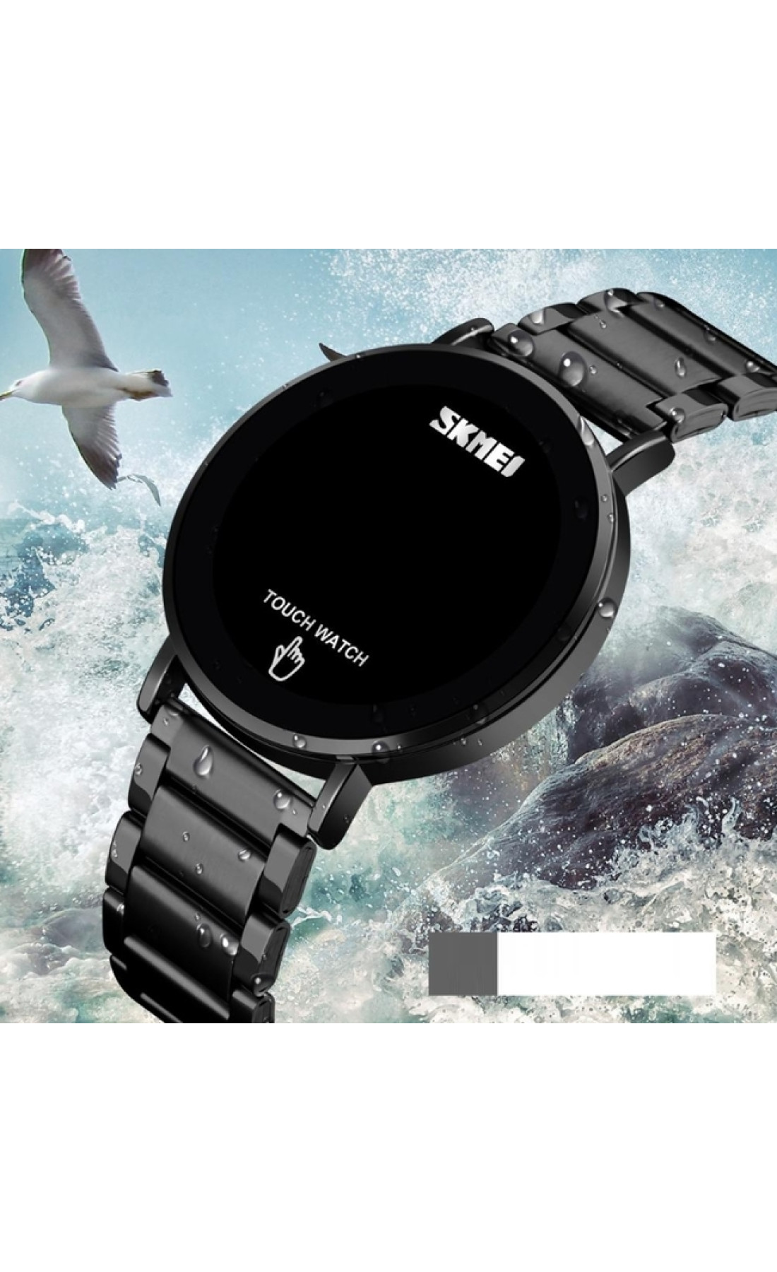 Жіночий годинник  Skmei Light II