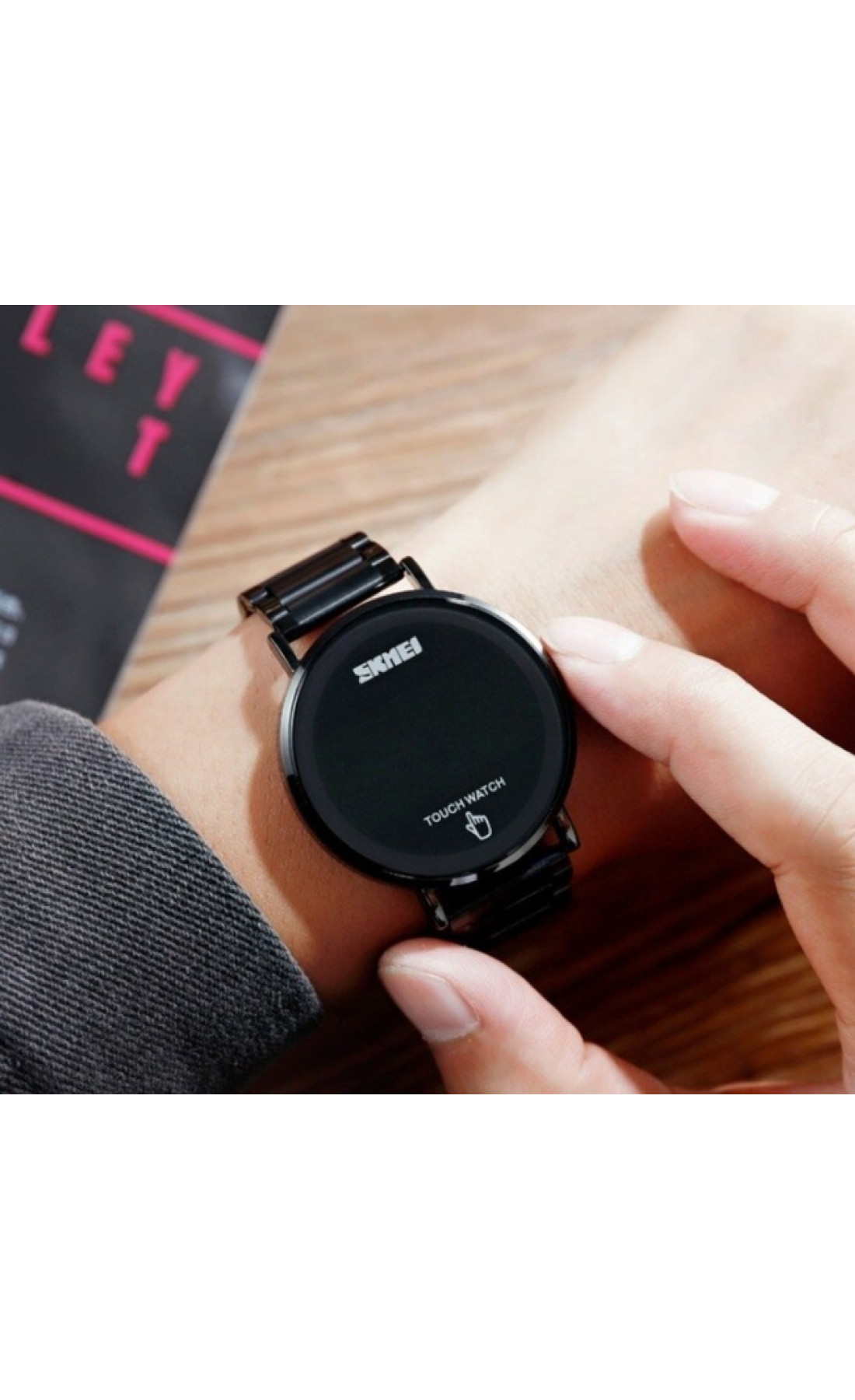 Жіночий годинник  Skmei Light II