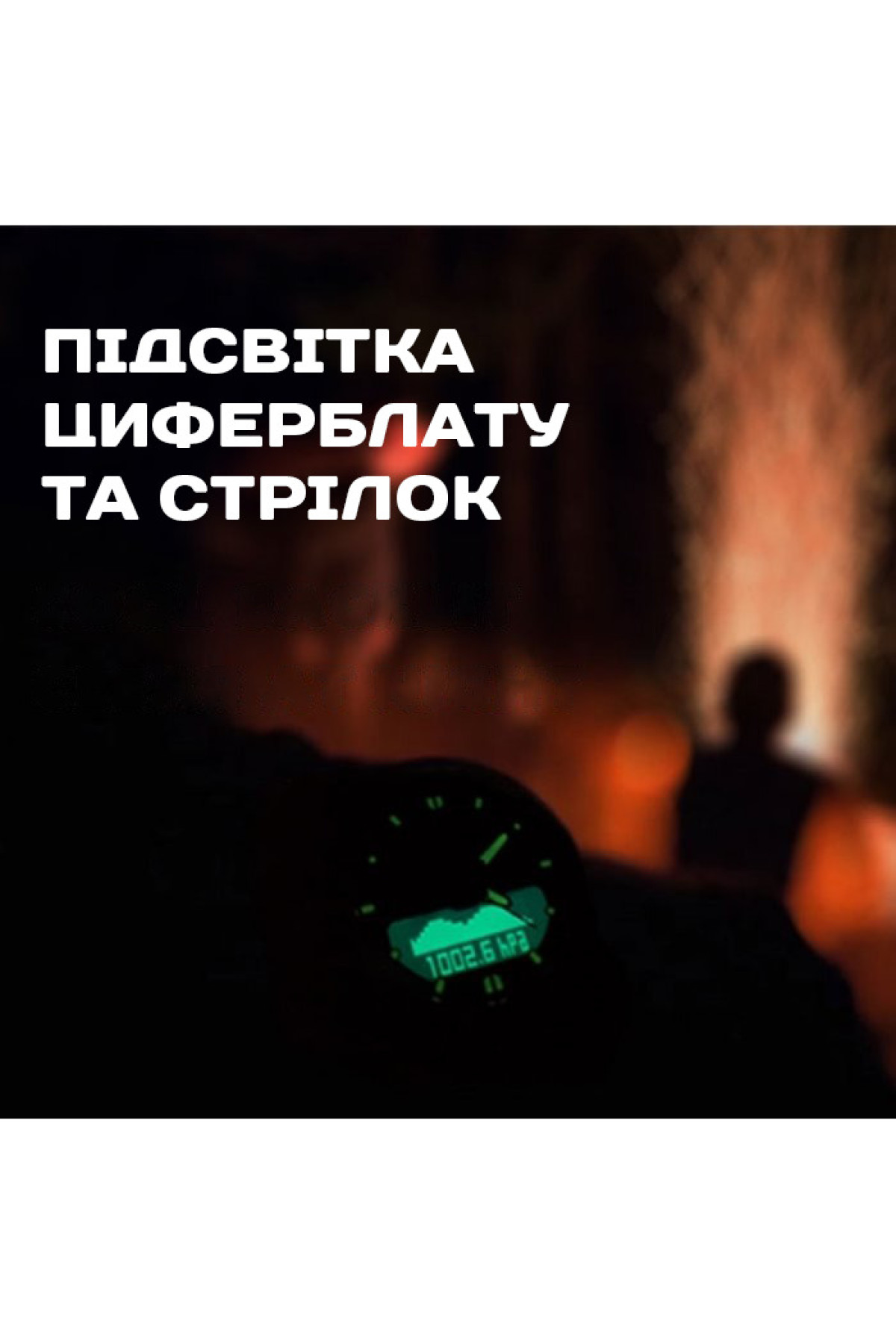 Чоловічий годинник  North Edge Gavia 20BAR