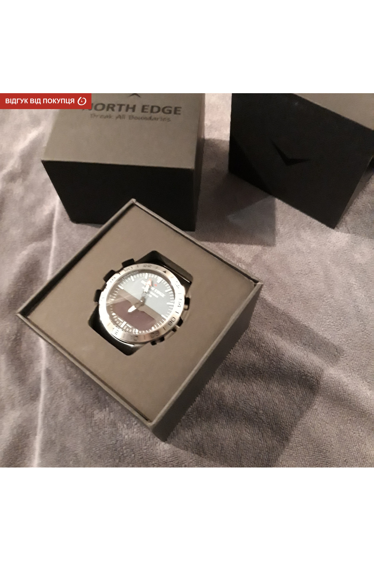 Чоловічий годинник  North Edge Gavia 20BAR