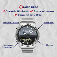 Чоловічий годинник  North Edge Gavia 20BAR