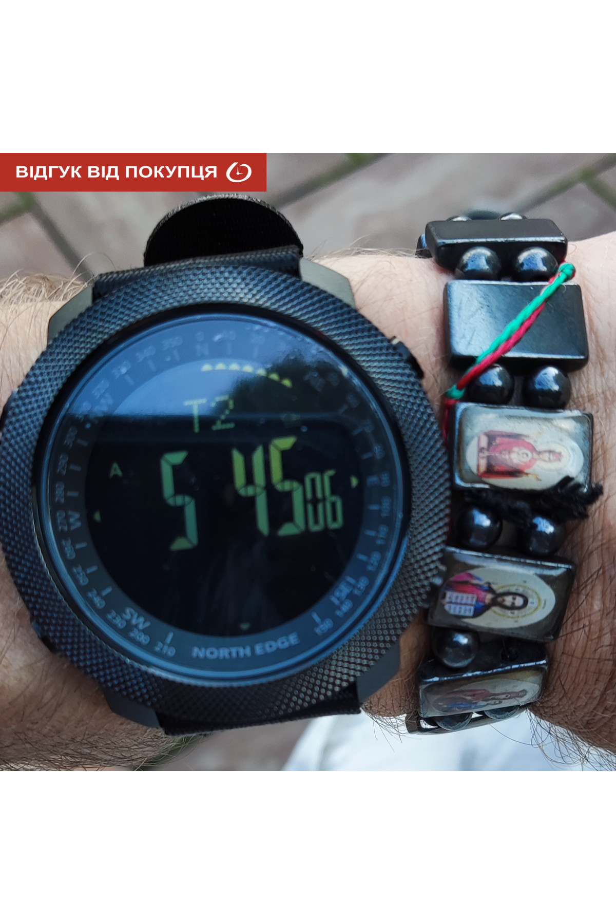 Чоловічий годинник  North Edge Apache 5BAR з компасом