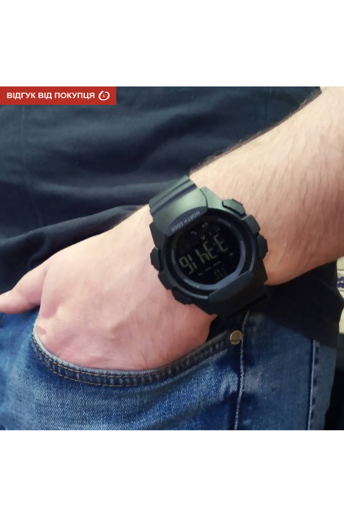 Смарт годинник  North Edge Combo 10BAR Black