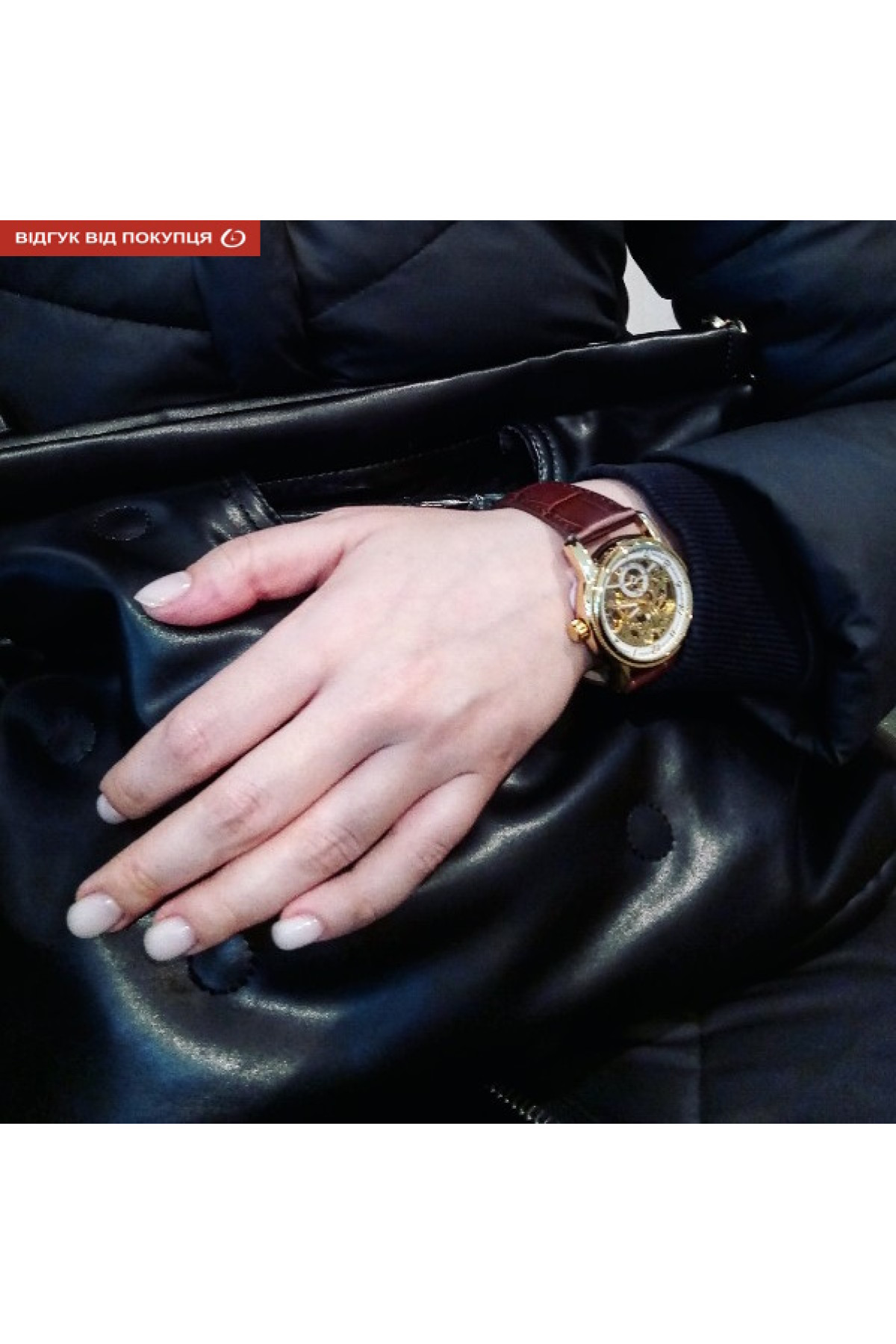 Жіночий годинник  Forsining Star II