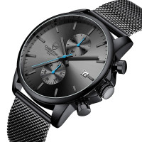 Чоловічий годинник  Cheetah Getman