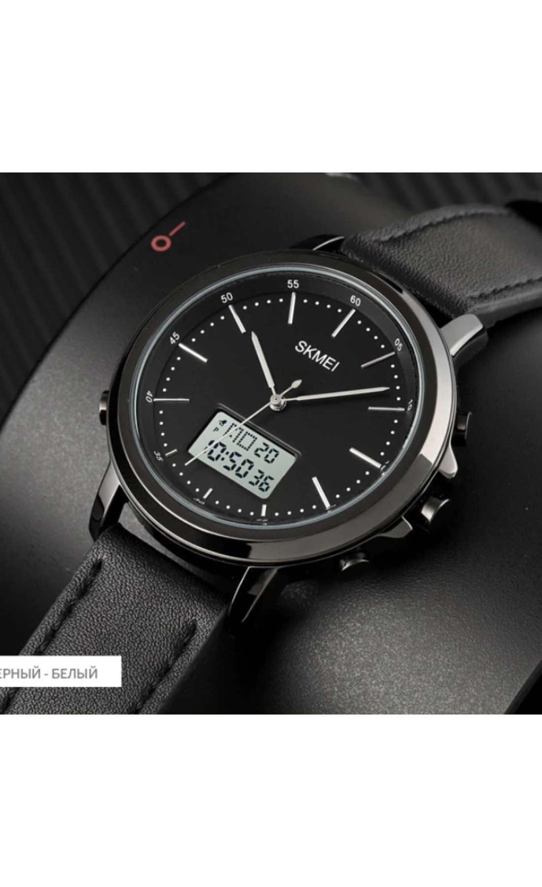 Чоловічий годинник  Skmei Golf