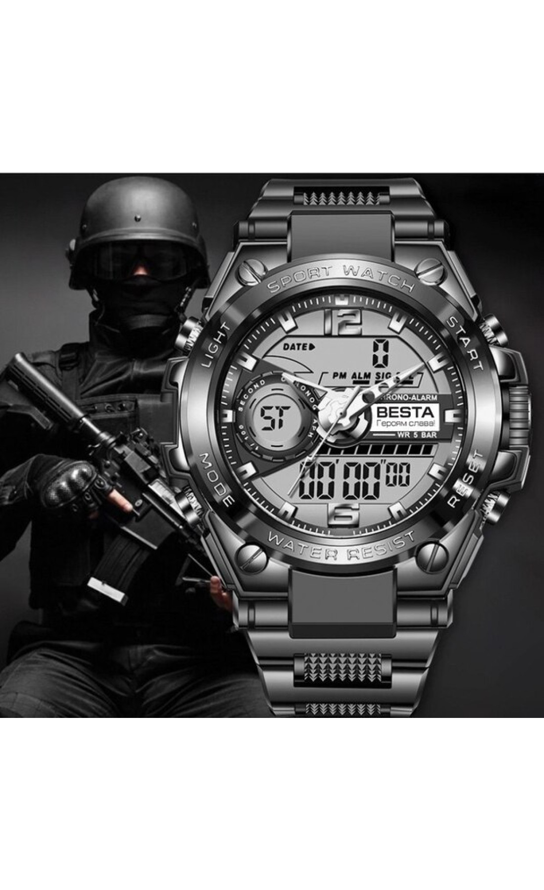 Чоловічий годинник  Lige Sport