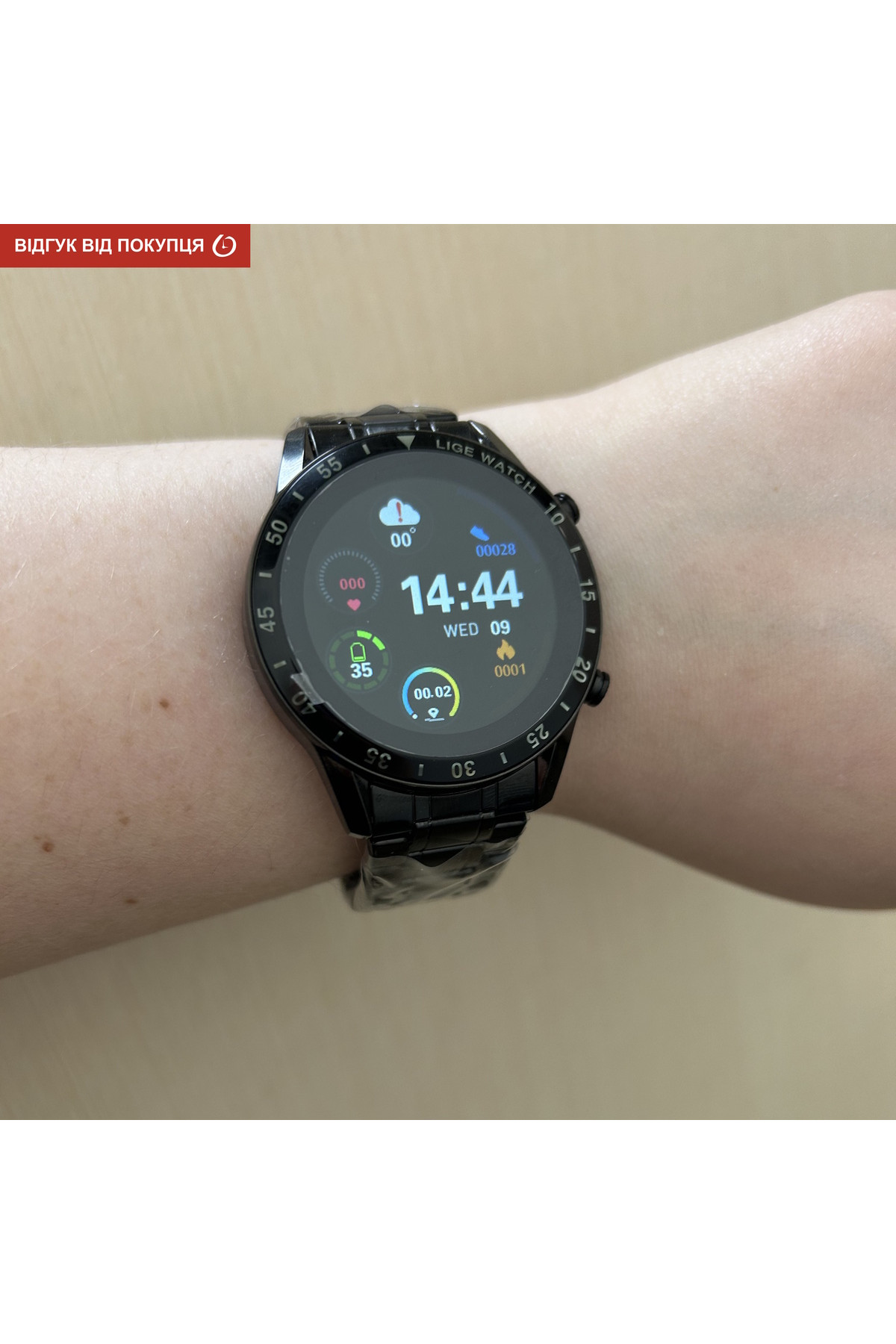 Смарт годинник  Smart Power Nano Black