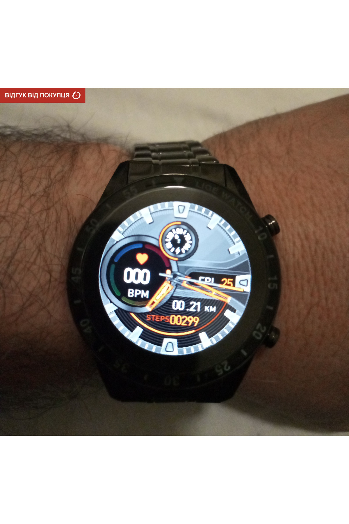 Смарт годинник  Smart Power Nano Black