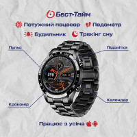Смарт годинник  Smart Power Nano Black