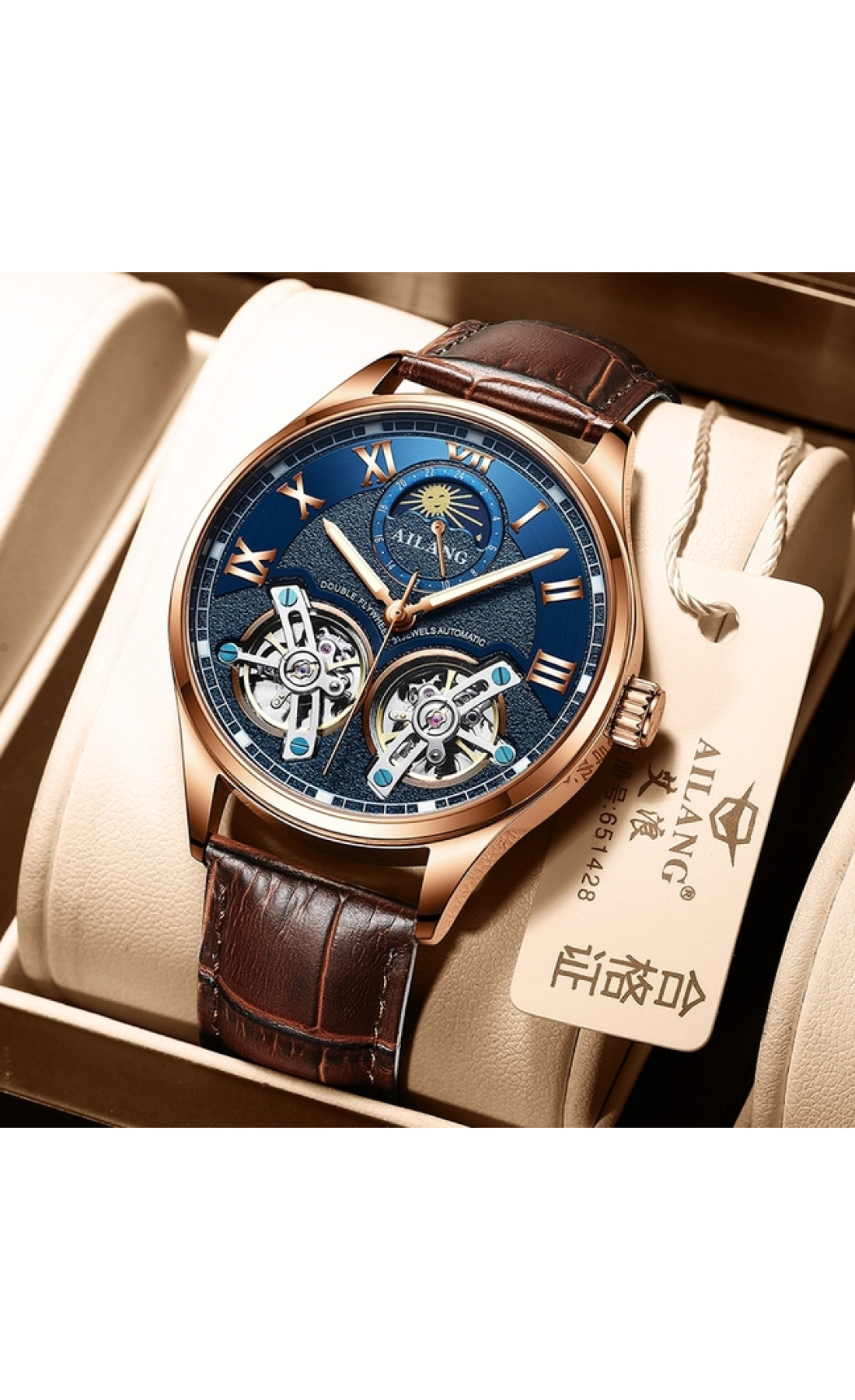 Чоловічий годинник  Ailang FlyWheel