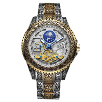 Чоловічий годинник  Forsining Dubai