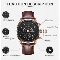 Чоловічий годинник  Cheetah Versalle