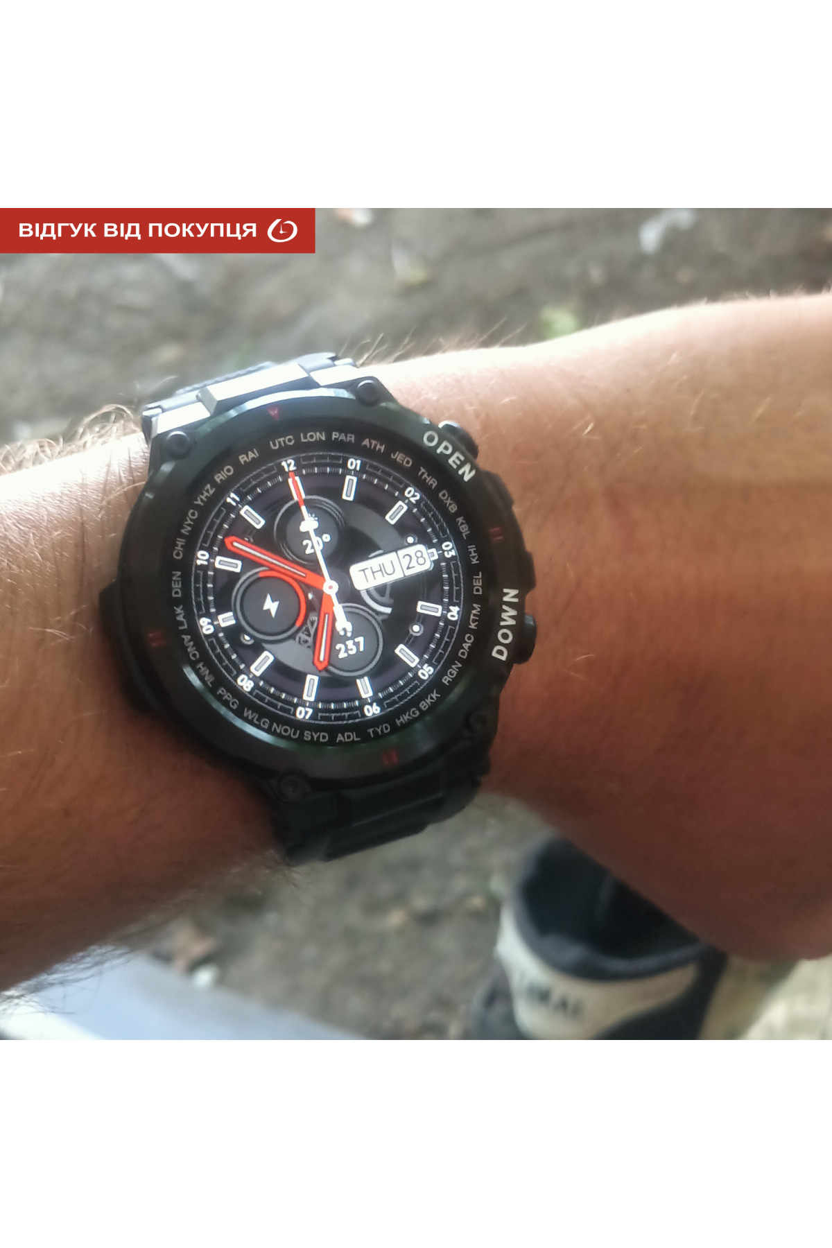 Смарт годинник  Smart Extreme Ultra Black