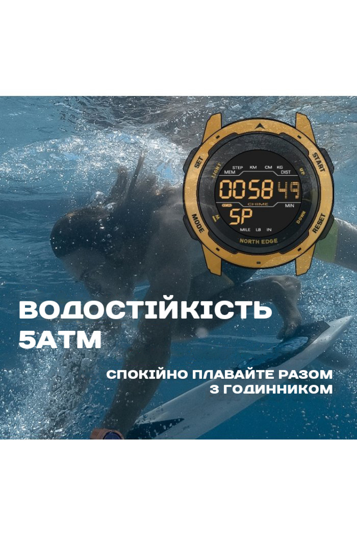 Чоловічий годинник  North Edge MARS Pro Black 5BAR