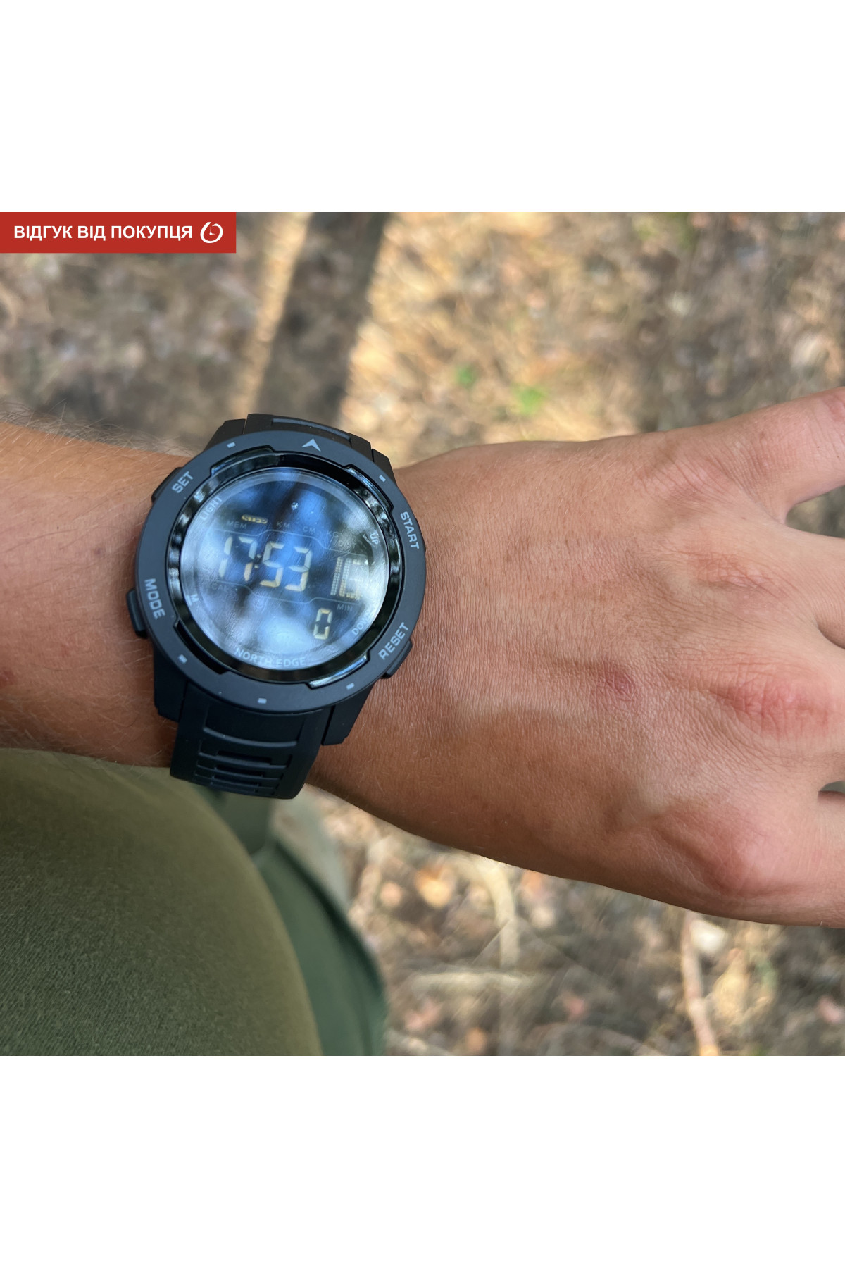 Чоловічий годинник  North Edge MARS Pro Black 5BAR